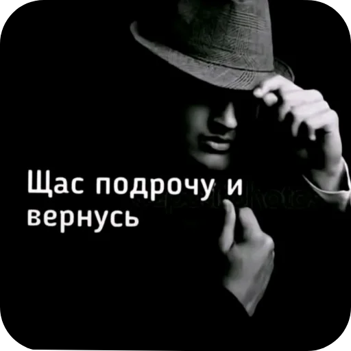 ✋ Стикер «Hollow Night v2.0» для Telegram