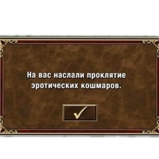 🔳 Стикер «Hollow Night v2.0» для Telegram