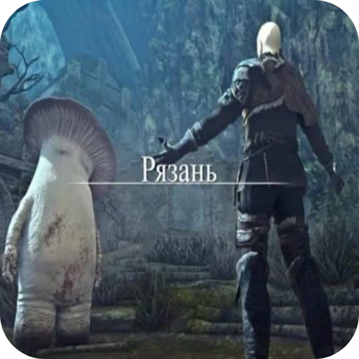 👍 Стикер «Hollow Night v2.0» для Telegram