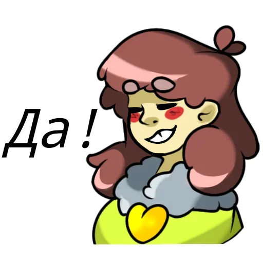 ✅ Стикер «HollowTale Chara» для Telegram