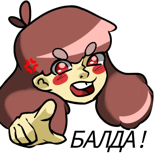 Стикерпак HollowTale Chara для Telegram — скачать