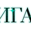🧼 Эмодзи «Hologram Letters» для Telegram
