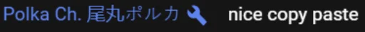 ©️ Стикер «Holojej» для Telegram