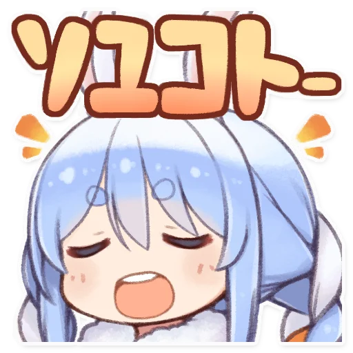 😏 Стикер «hololive_yt» для Telegram