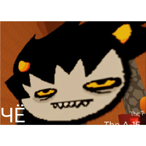 😝 Стикер «Хомостак Homestuck» для Telegram