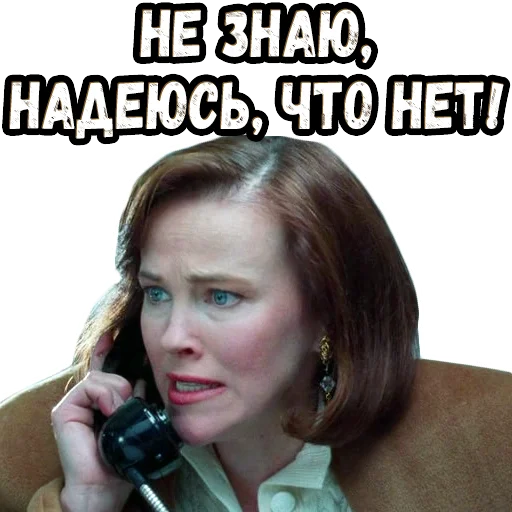 🥺 Стикер «Один дома» для Telegram