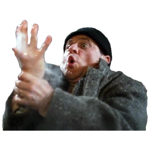 😳 Стикер «Один дома (2)» для Telegram