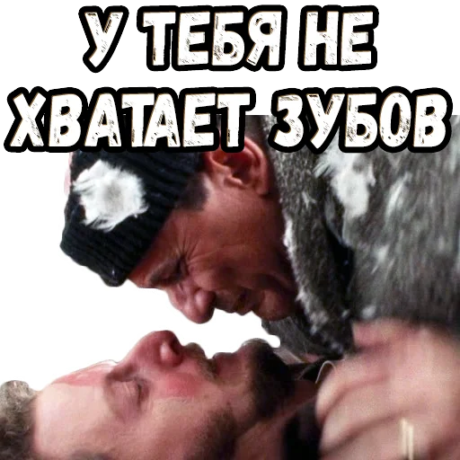 🧐 Стикер «Один дома (2)» для Telegram