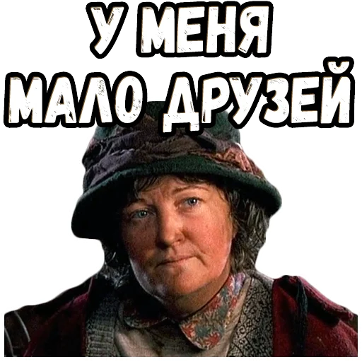 😤 Стикер «Один дома 2 (2)» для Telegram