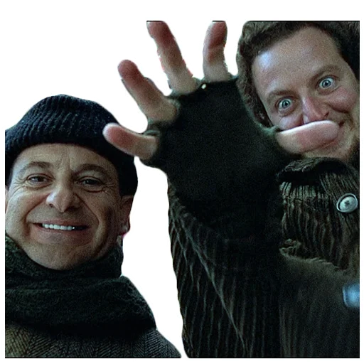 😺 Стикер «Один дома 2 (2)» для Telegram