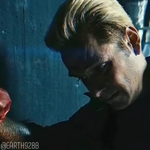 😖 Стикер «Homelander» для Telegram