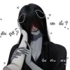Стикер 44 homicipher