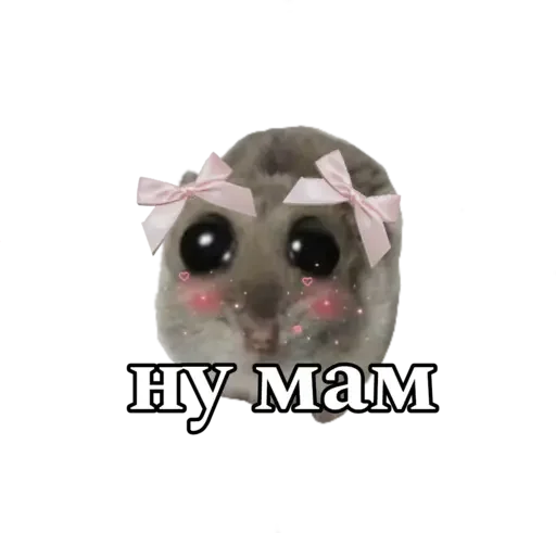 🥹 Стикер «sad hamster» для Telegram