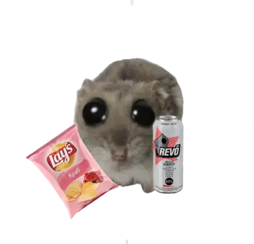 🥺 Стикер «sad hamster» для Telegram