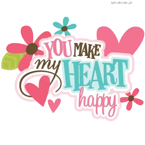 🥺 Стикер «Cute» для Telegram
