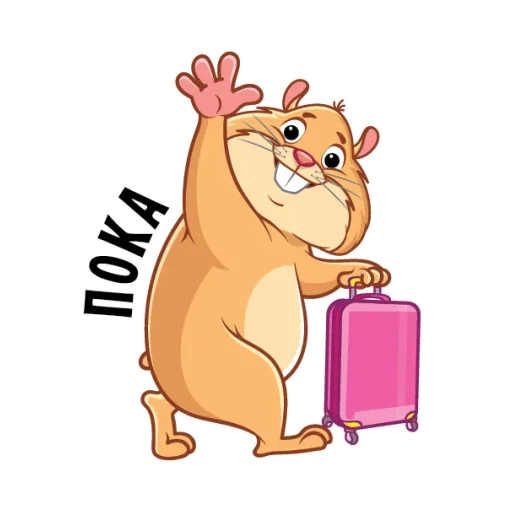 👋 Стикер «Хомячок» для Telegram