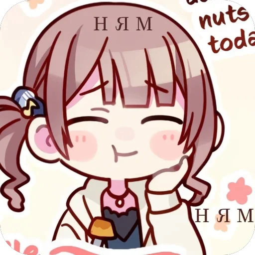 🥰 Стикер «Honami Mochizuki» для Telegram