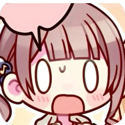 😳 Стикер «Honami Mochizuki» для Telegram