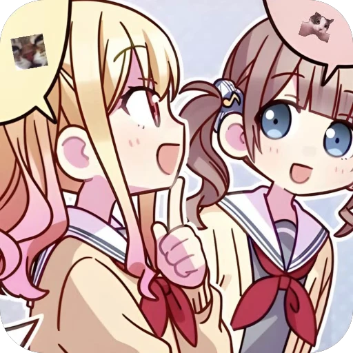 👍 Стикер «Honami Mochizuki» для Telegram