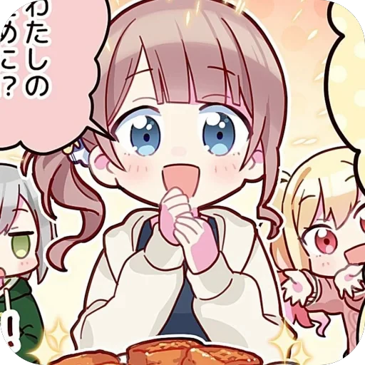 ❤ Стикер «Honami Mochizuki» для Telegram