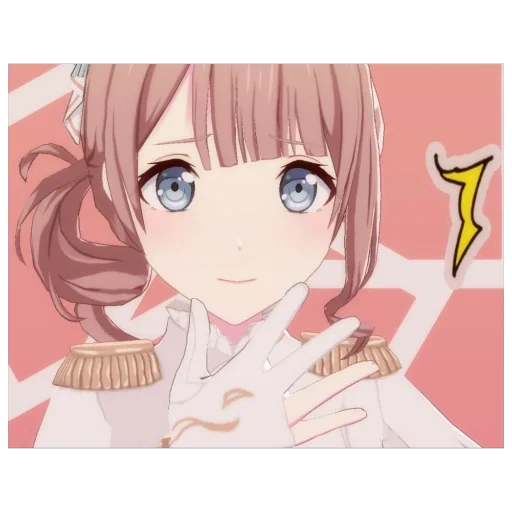 ❤ Стикер «Honami Mochizuki» для Telegram