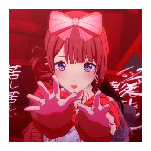 ❤ Стикер «Honami Mochizuki» для Telegram