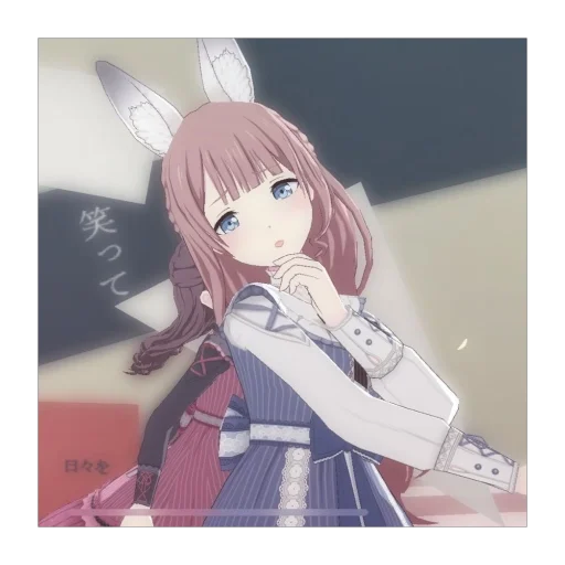 ❤ Стикер «Honami Mochizuki» для Telegram
