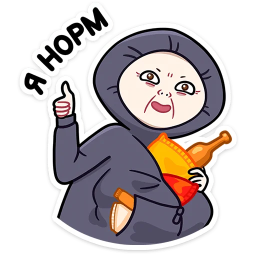 👍 Стикер «Хондратий» для Telegram