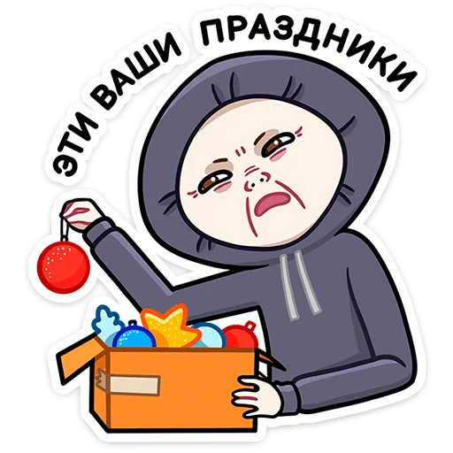 🎄 Стикер «Хондратий» для Telegram