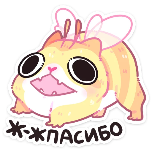 🐝 Стикер «Куси» для Telegram