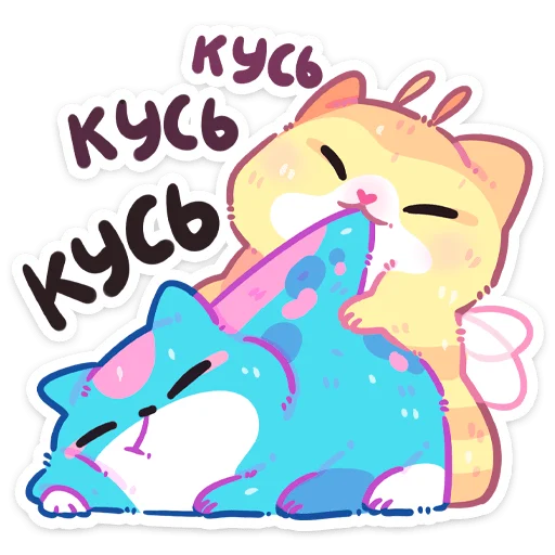 🐝 Стикер «Куси» для Telegram