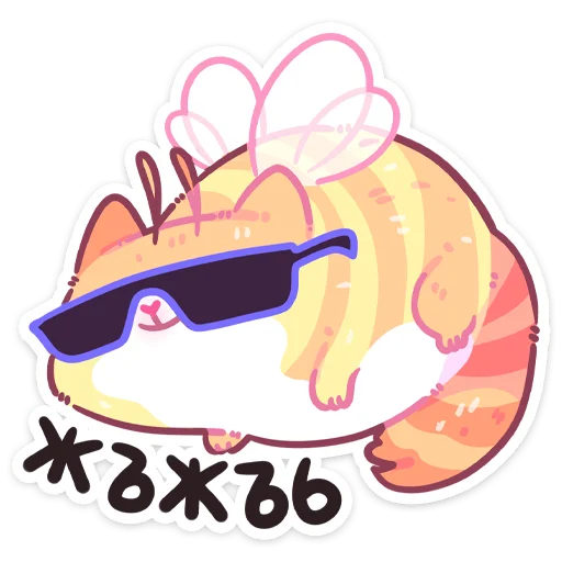 🐝 Стикер «Куси» для Telegram