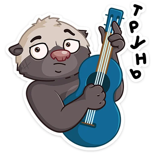 🎸 Стикер «Медоед Хоня» для Telegram