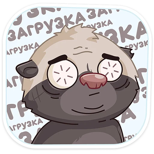 😵 Стикер «Медоед Хоня» для Telegram