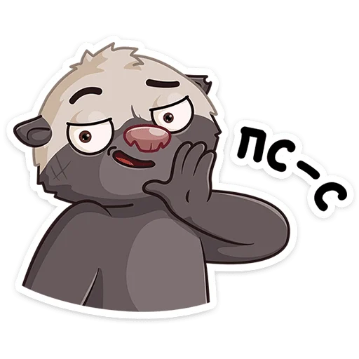 😬 Стикер «Медоед Хоня» для Telegram