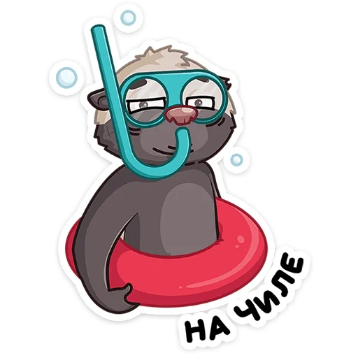🏖 Стикер «Медоед Хоня» для Telegram