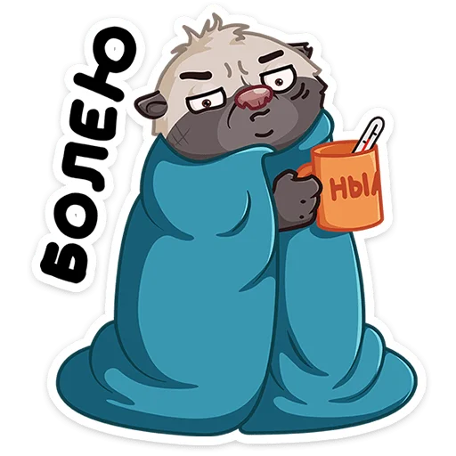 🤒 Стикер «Медоед Хоня» для Telegram