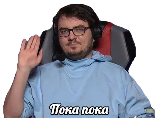 ✋ Стикер «Maddyson» для Telegram