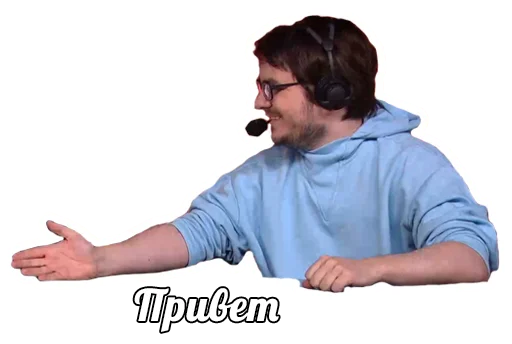 👋 Стикер «Maddyson» для Telegram