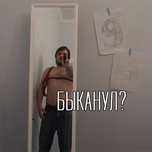 🔫 Стикер «Maddyson» для Telegram