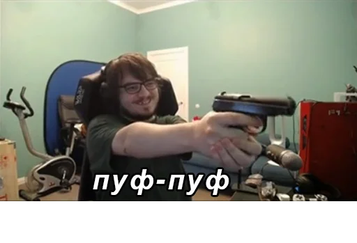 🔫 Стикер «Maddyson» для Telegram