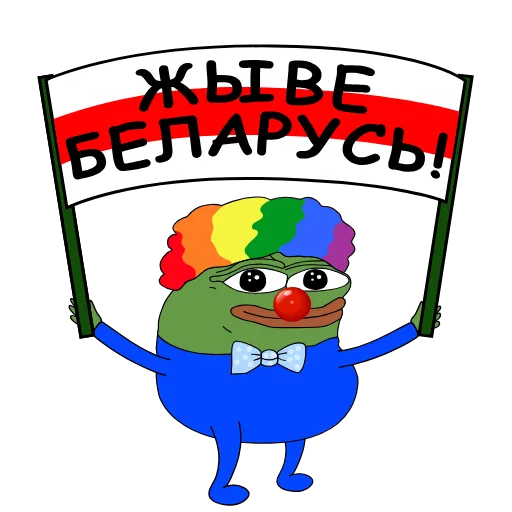 🇧🇾 Стикер «Honka 2» для Telegram