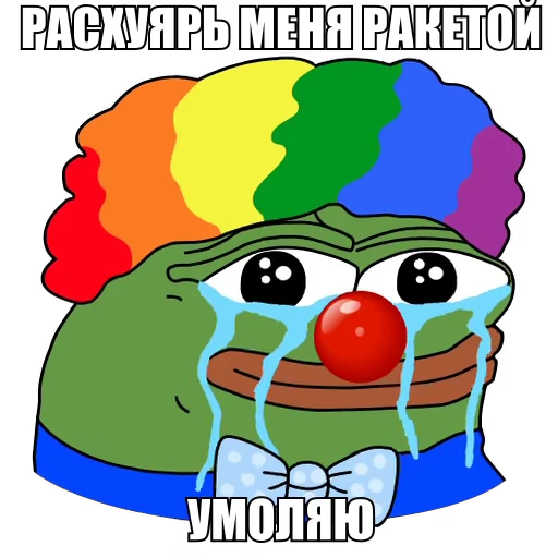 😭 Стикер «Honka WEBM» для Telegram