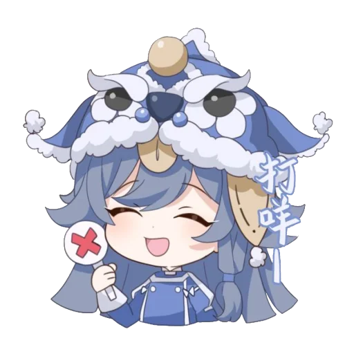 🙅‍♀ Стикер «Honkai Impact 3rd Chibi» для Telegram