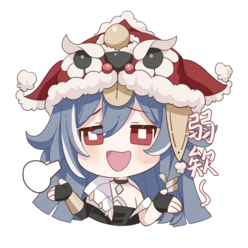 🤷‍♀ Стикер «Honkai Impact 3rd Chibi» для Telegram