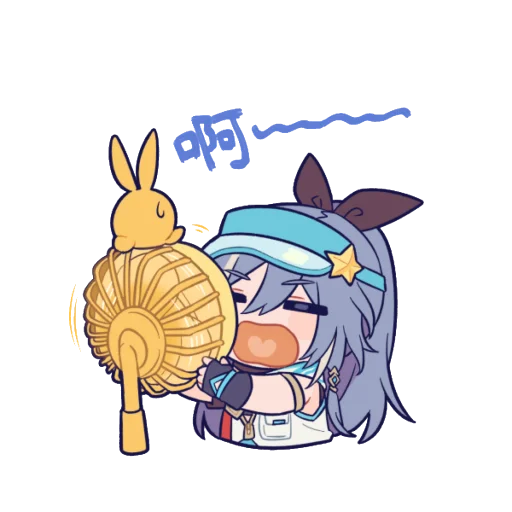 🥵 Стикер «Honkai Impact 3rd Chibi» для Telegram