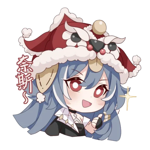 👍 Стикер «Honkai Impact 3rd Chibi» для Telegram
