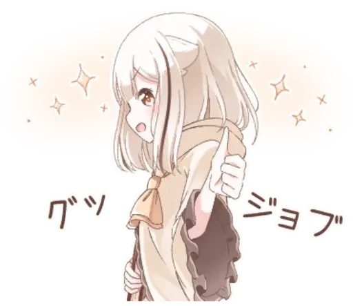 Стикерпак hoodie nya для Telegram — скачать