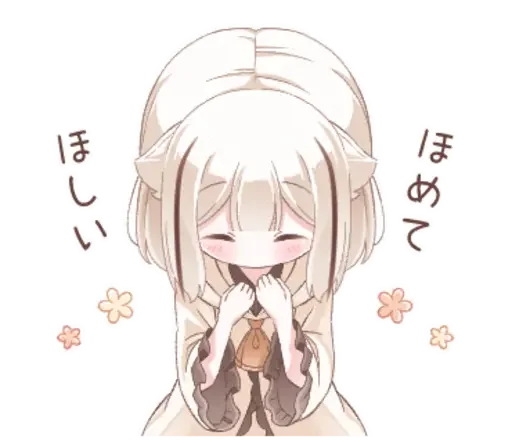 ☺️ Стикер «hoodie nya» для Telegram