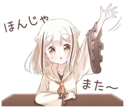 👋 Стикер «hoodie nya» для Telegram